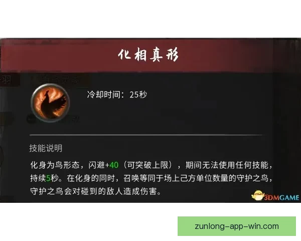 尊龙登录入口全面解析与使用指南 助你轻松掌握平台登录技巧 尊龙登录入口全面解析与使用指南 助你轻松掌握平台登录技巧