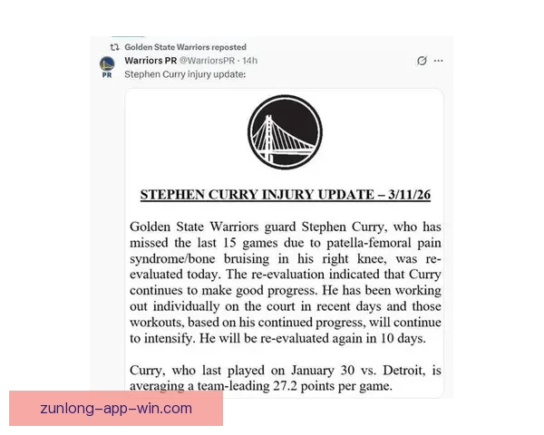 库里目标赢两场附加赛曾预计十天复出未考虑赛季报销