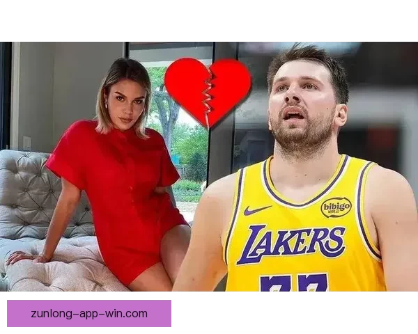 东契奇回应前任诉求指控其企图索取更高抚养费