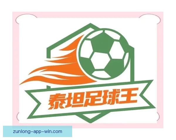 世界杯竞猜福利平台带你畅享精彩赛事赢取丰厚奖励