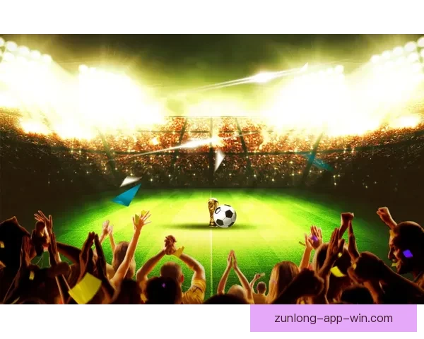 世界杯足球竞猜分析策略深入剖析技巧助你精准预测比赛结果