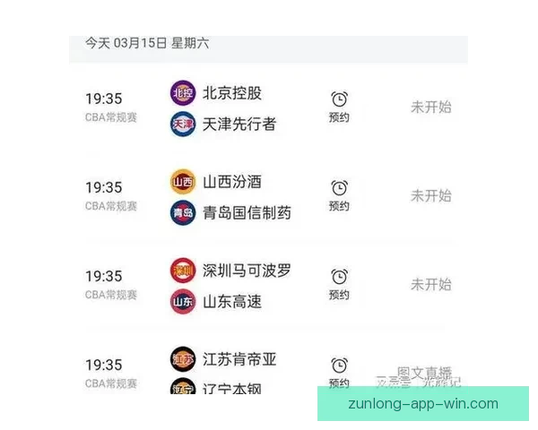 世界杯足球竞猜官网权威赛事数据分析与球迷预测互动平台全新体验