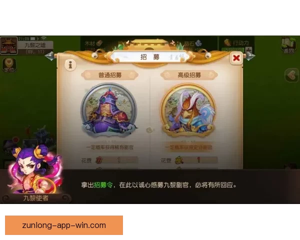 燃情世界杯竞猜盛宴，赢取丰厚奖励与精彩好礼